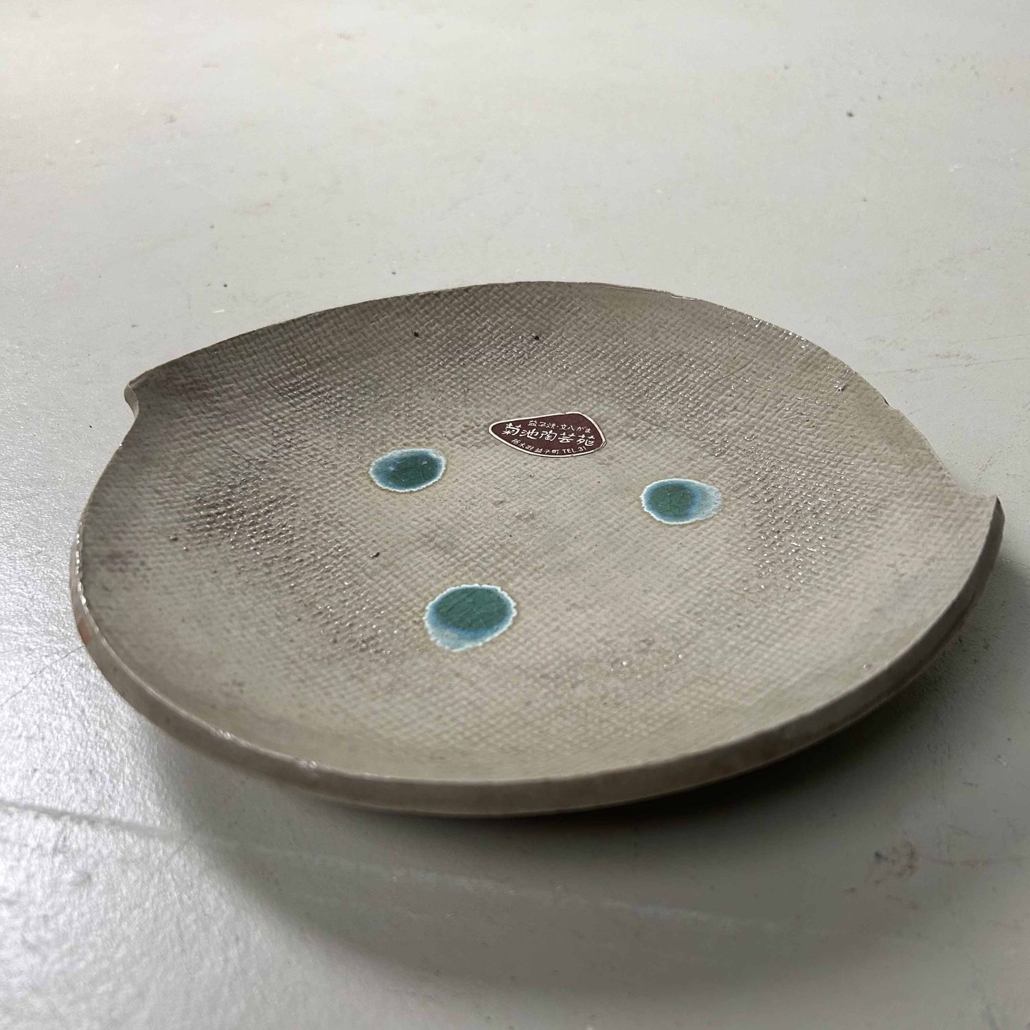 Set Keramieken Borden, 益子焼, Mashiko-yaki, Tochigi Prefecture, Japan.