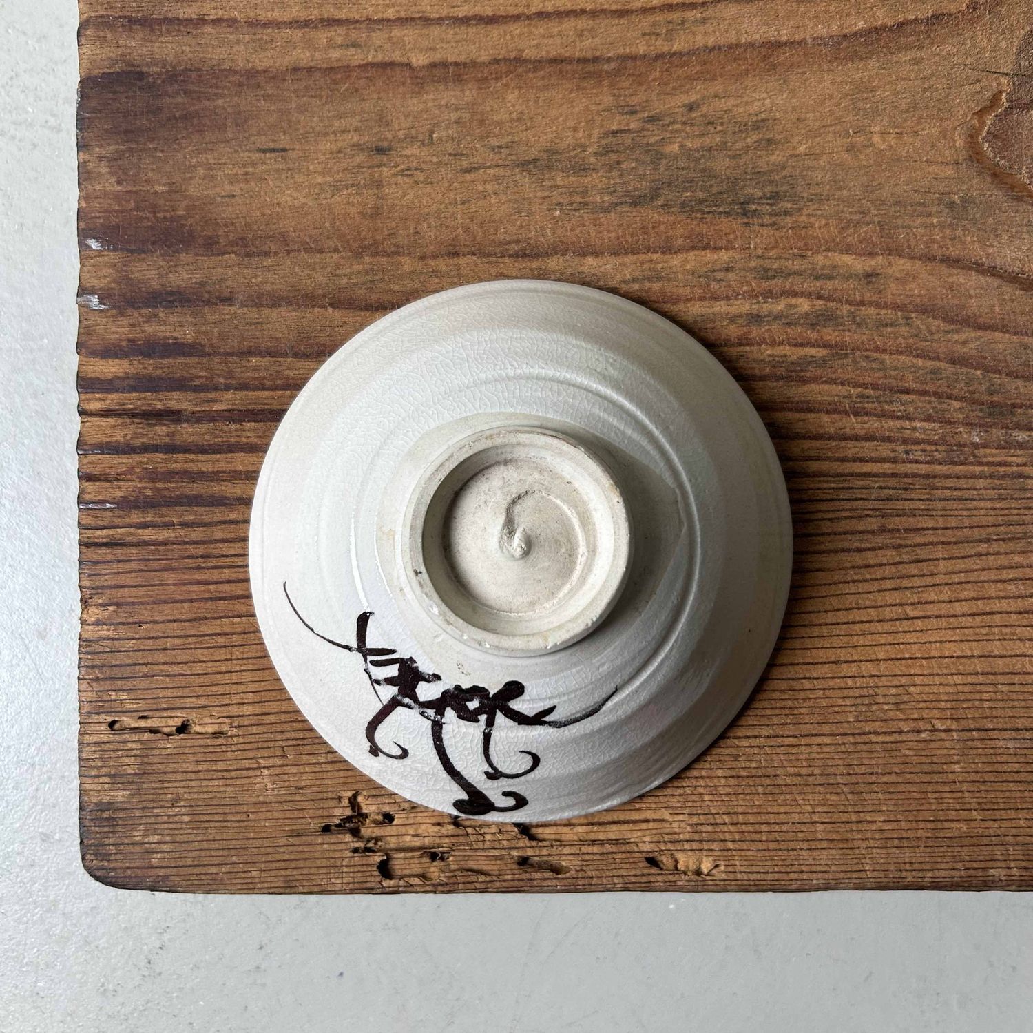 Japanese Chabako (茶箱), Tea Ceremony Set, Shōwa Period, Japan.