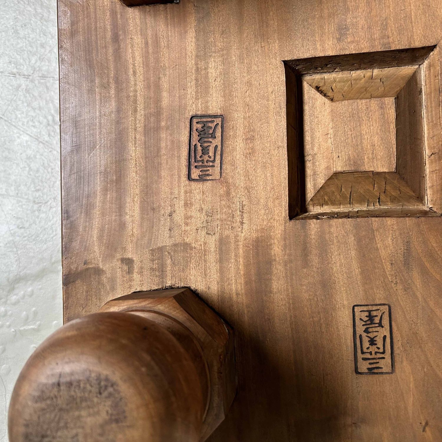 GO spelbord Goban Kaya, Lage Keyaki Houten Tafel, Taishō, Japan.