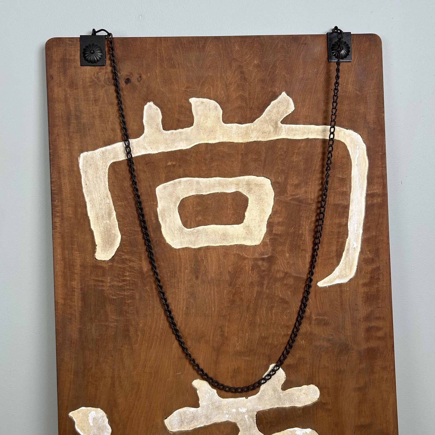 Japanese Wooden Calligraphy Wall Decor 尚道" (Shōdō), Thaisō Period.