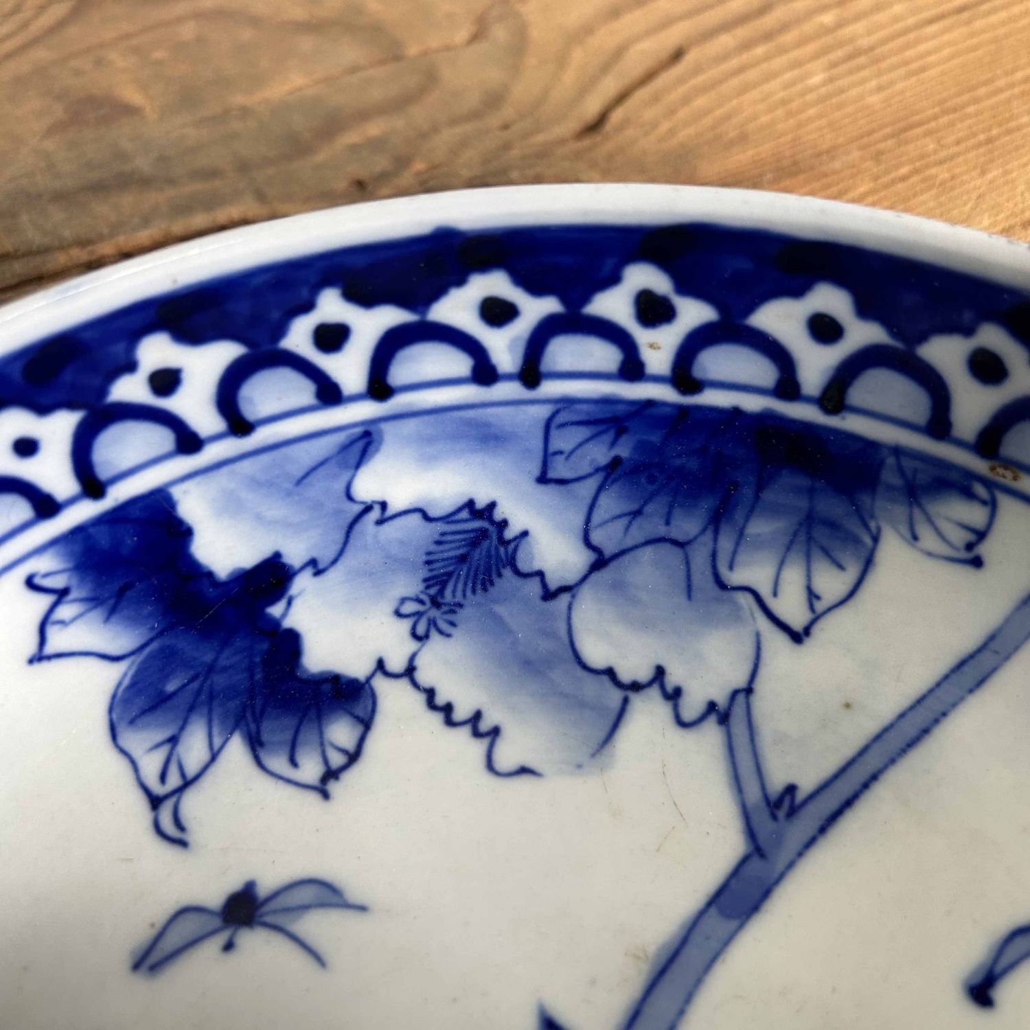 Antique Japanese Bowl, Imari Ware, Arita, Meiji Period, Japan