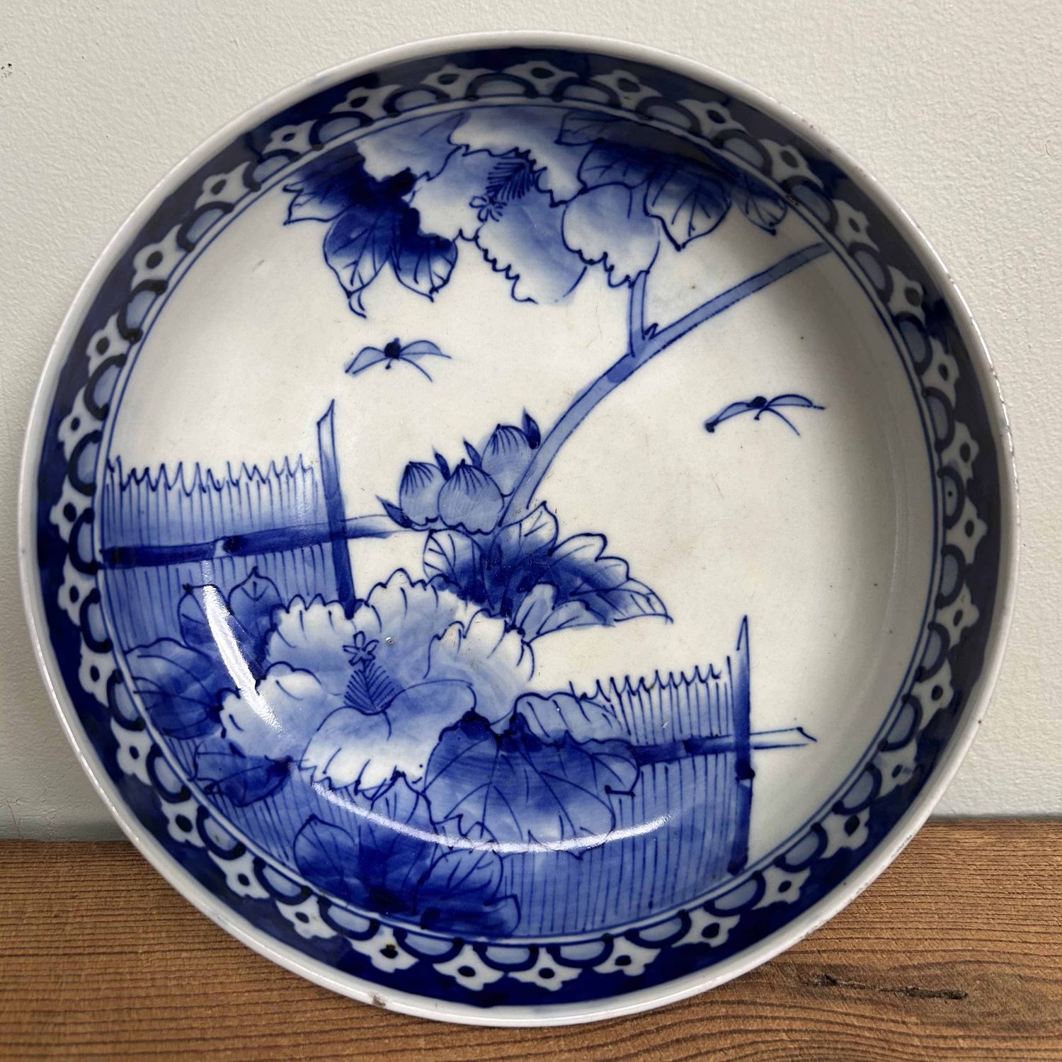 Antique Japanese Bowl, Imari Ware, Arita, Meiji Period, Japan