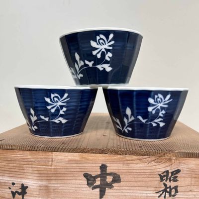 Set Vintage Arita Porseleinen Kommen, Japan.