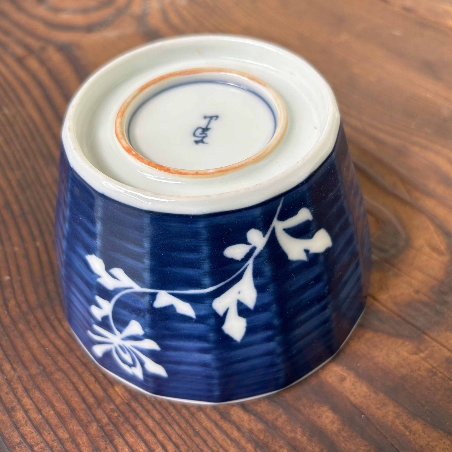 Vintage Set of Porcelain Bowls, Arita, Japan.