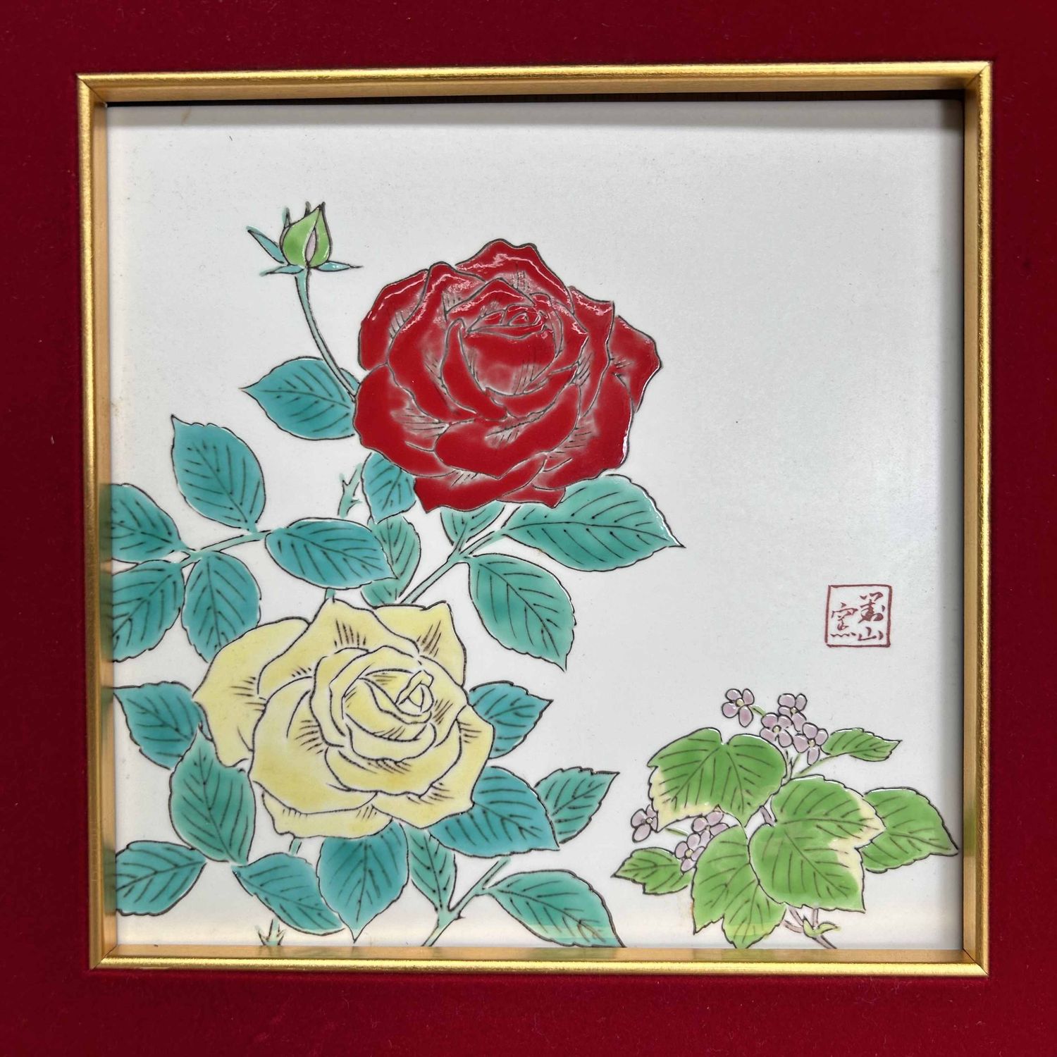 Arita Porseleinen Muurdecoratie 'Rozen', Shōwa-periode, Japan.