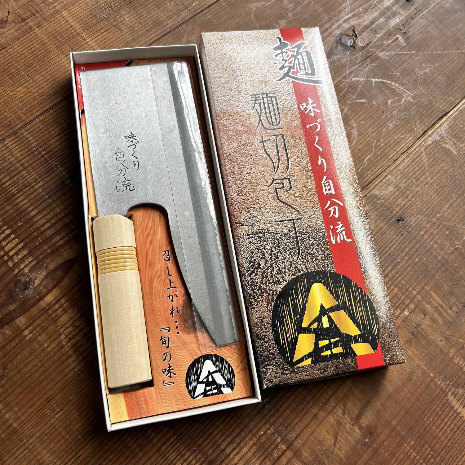 Complete Homemade Soba Noodle Set, Japan.