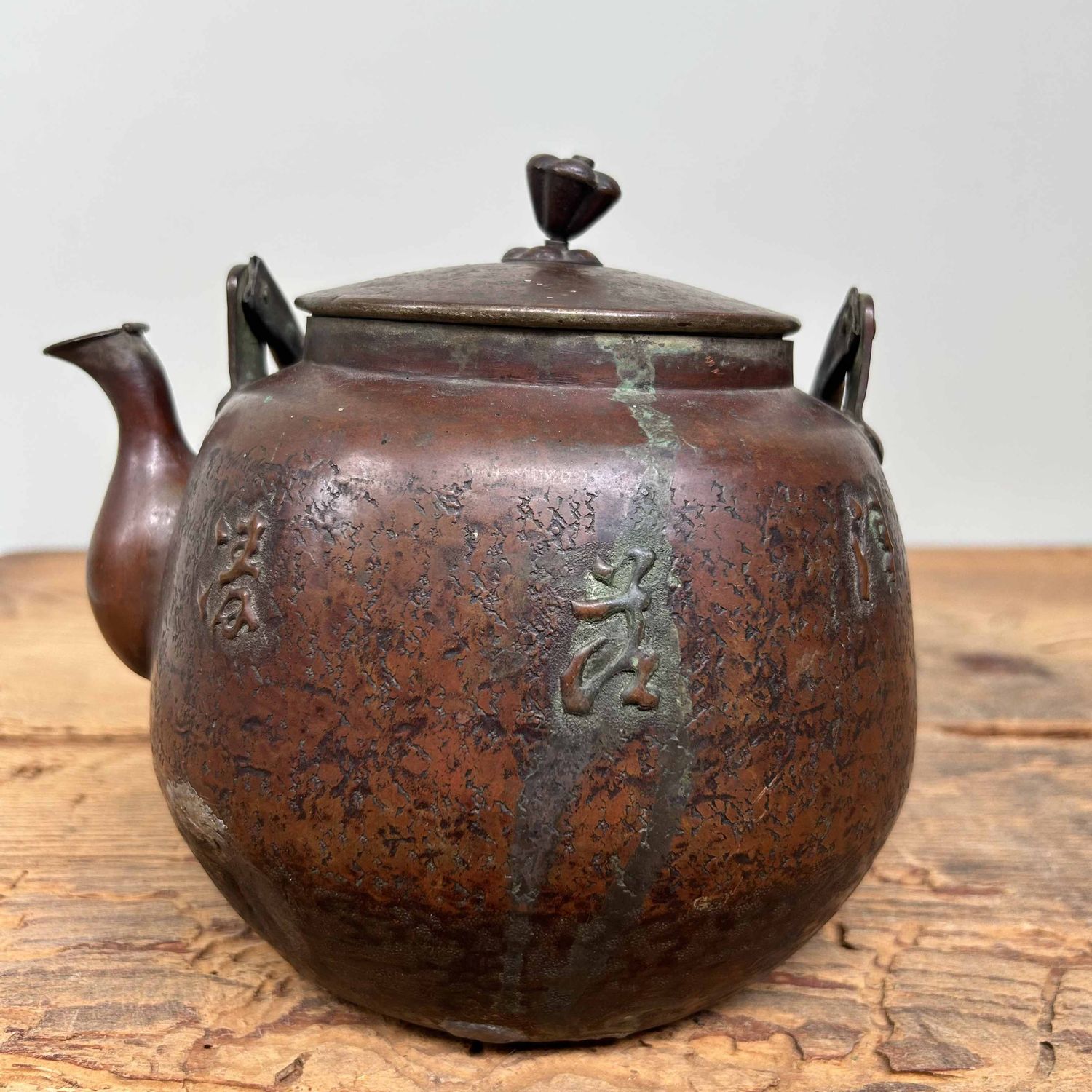 Antique Copper Teapot Tetsubin, Meiji Period, Japan.