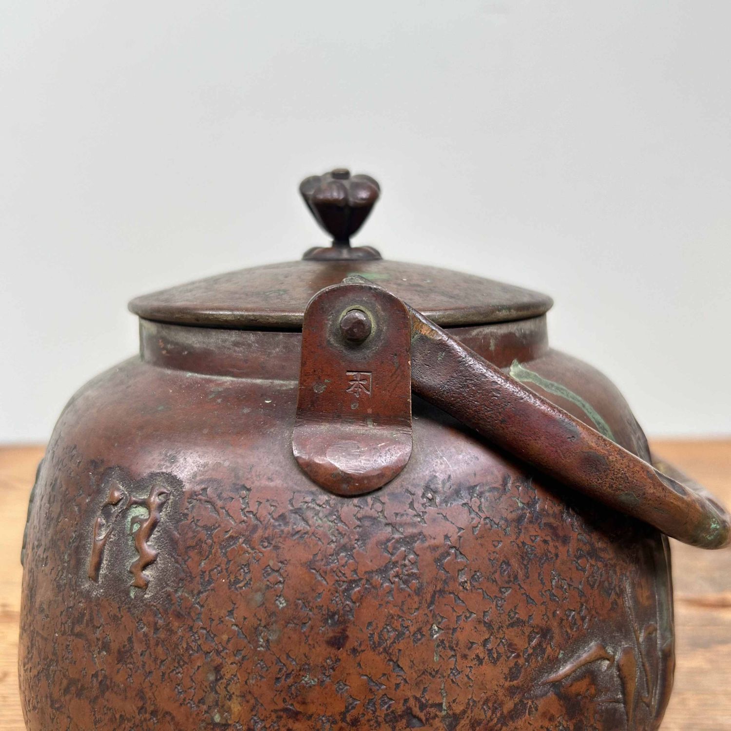 Antique Copper Teapot Tetsubin, Meiji Period, Japan.