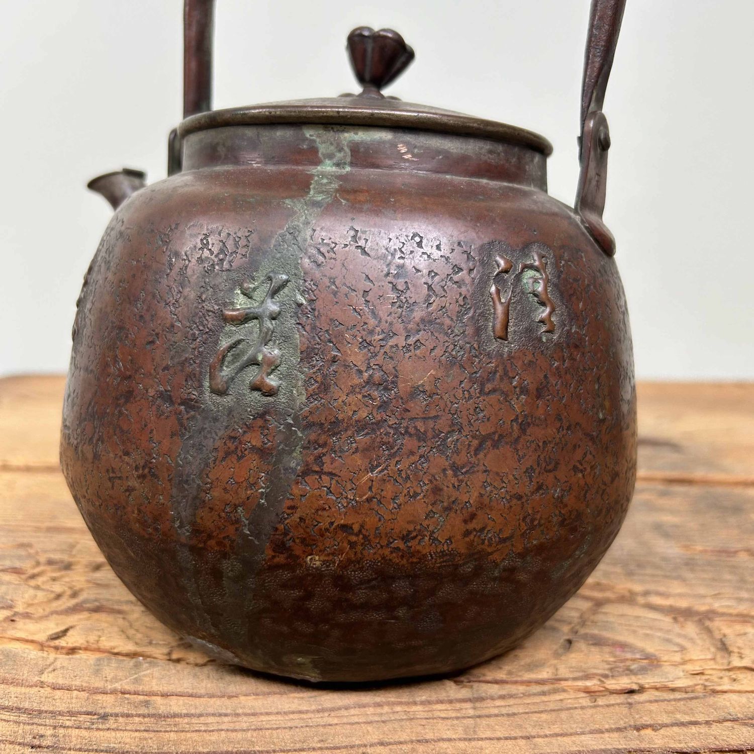 Antique Copper Teapot Tetsubin, Meiji Period, Japan.