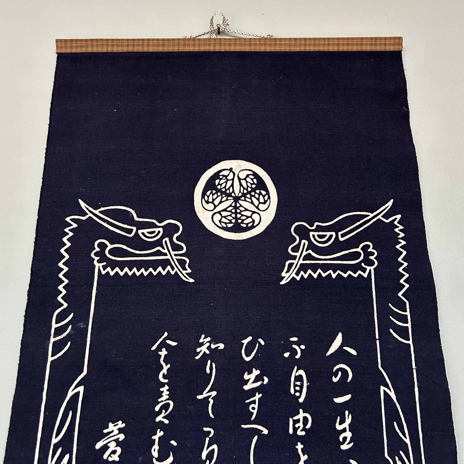 Japanse Textiel Scroll, ​Tokugawa Ieyasu, Shōwa periode.
