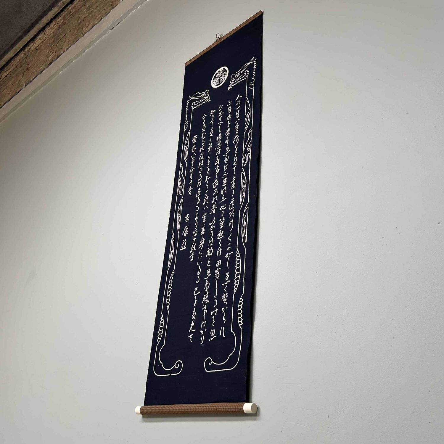Japanse Textiel Scroll, ​Tokugawa Ieyasu, Shōwa periode.