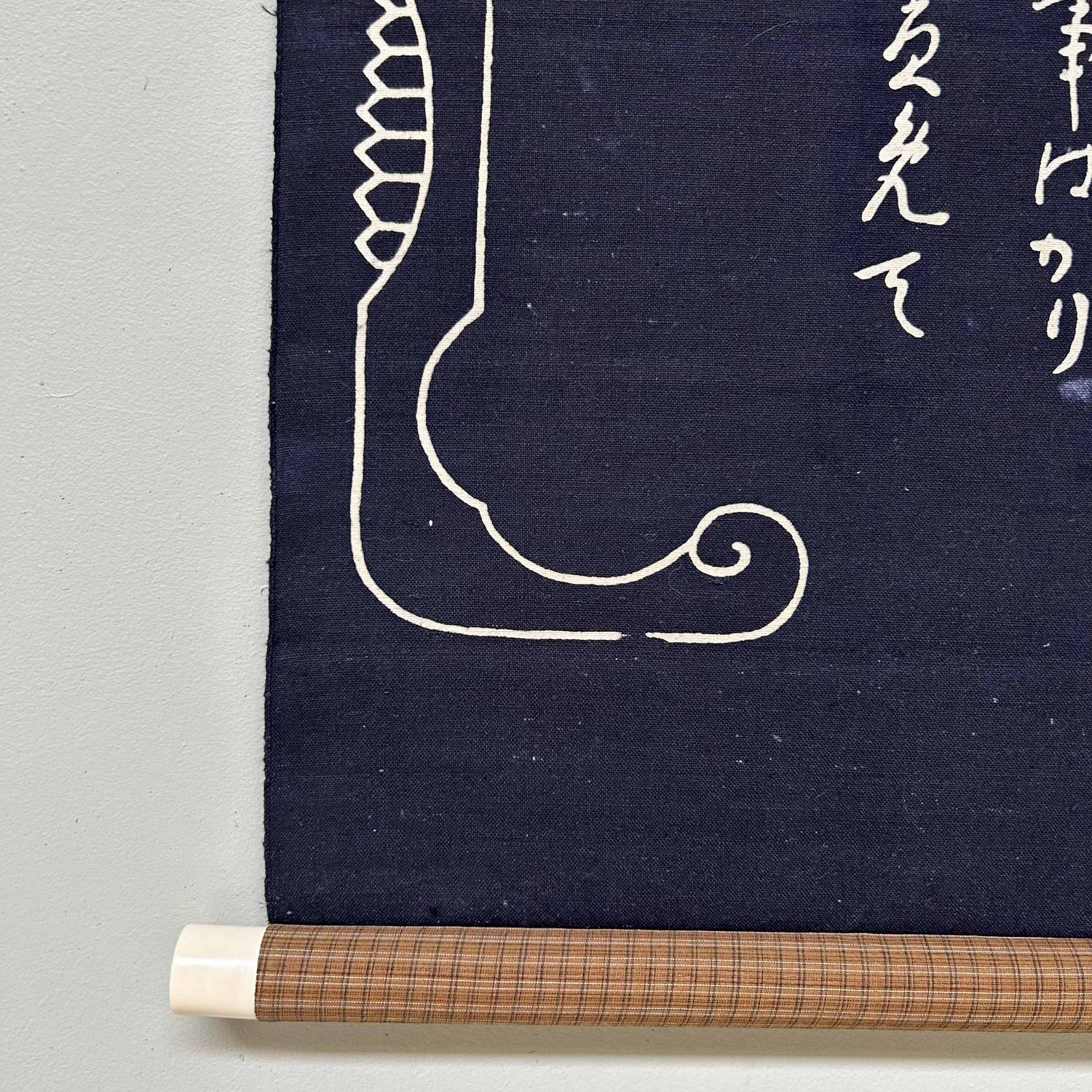 Japanse Textiel Scroll, ​Tokugawa Ieyasu, Shōwa periode.