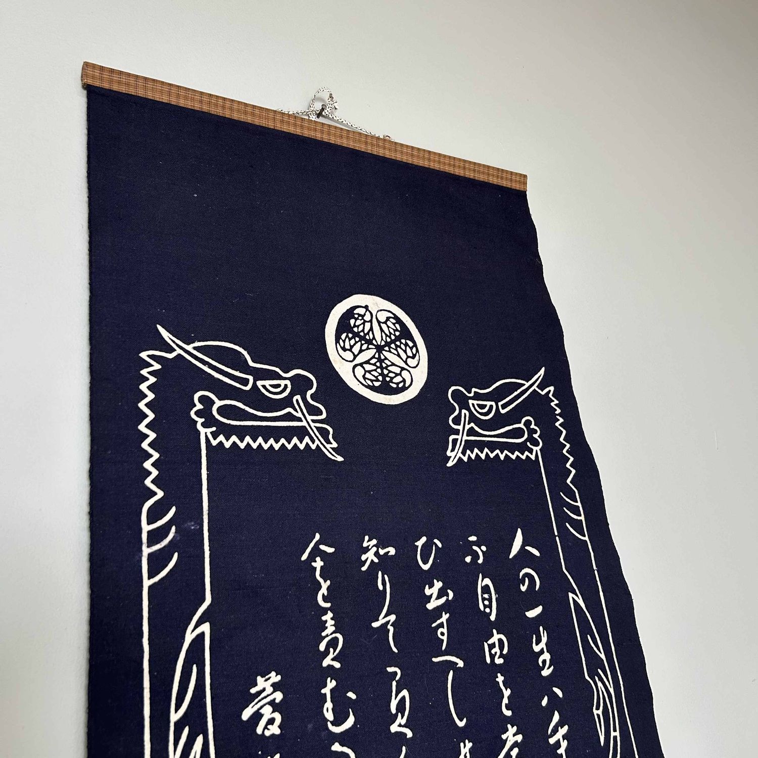 Japanse Textiel Scroll, ​Tokugawa Ieyasu, Shōwa periode.