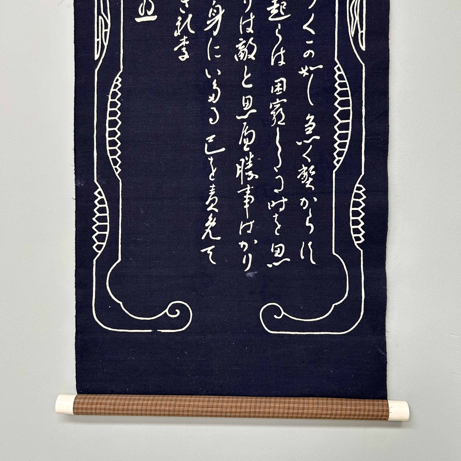 Japanse Textiel Scroll, ​Tokugawa Ieyasu, Shōwa periode.