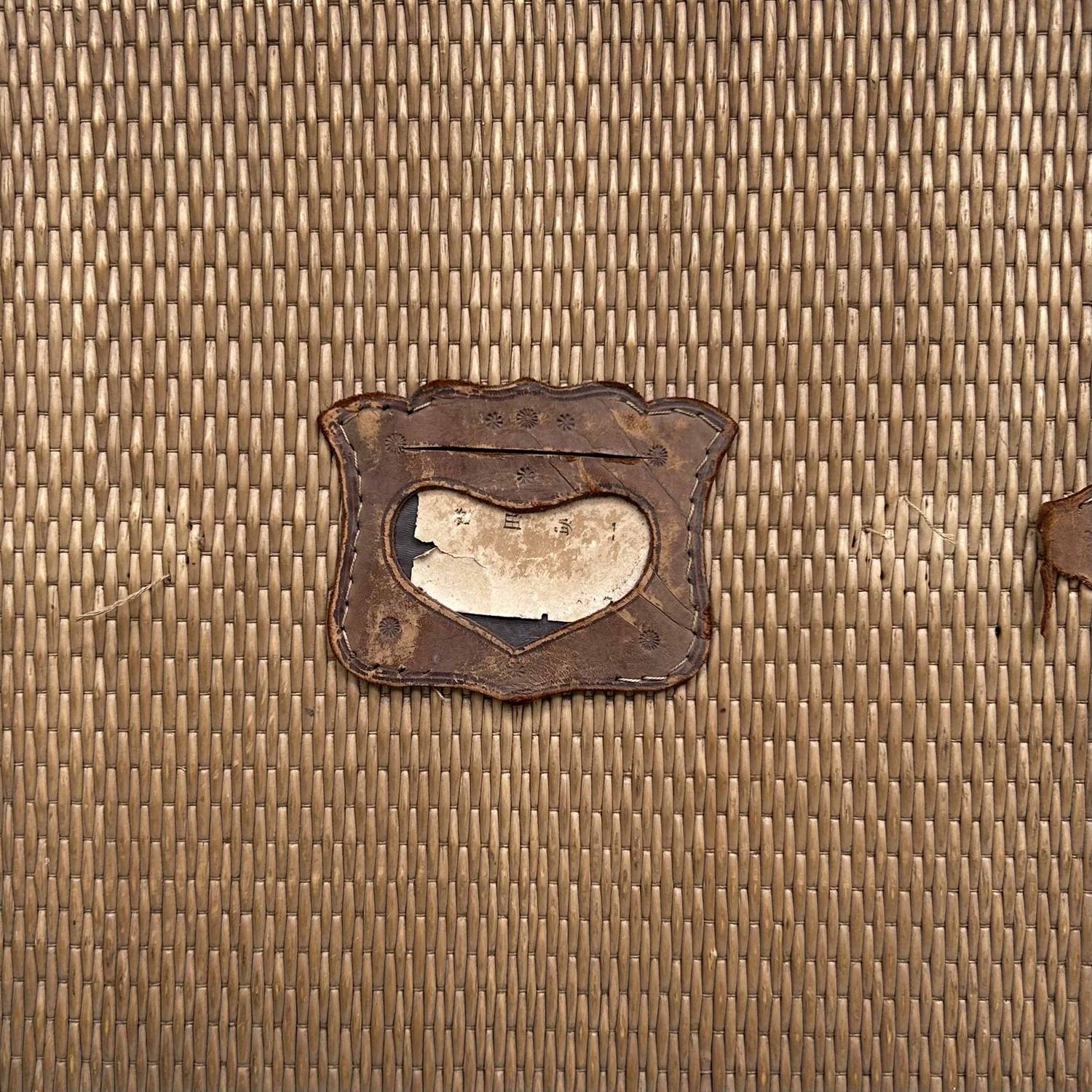 Antieke Japanse Rieten Reismand, vroege Shōwa-periode. Antieke Japanse Rieten Reismand, vroege Shōwa-periode.