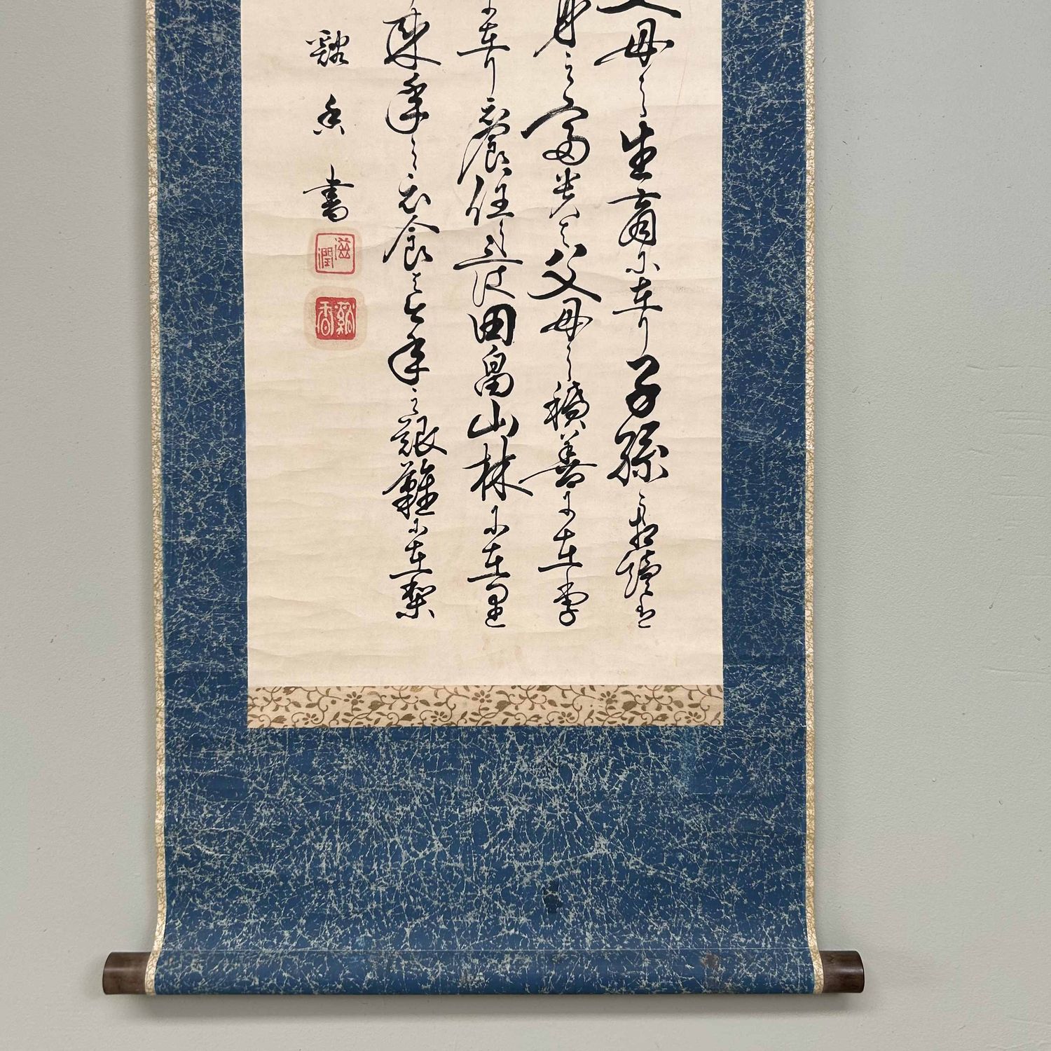 Antieke Japanse Scroll met Handgeschilderde Kalligrafie, Meiji-periode.