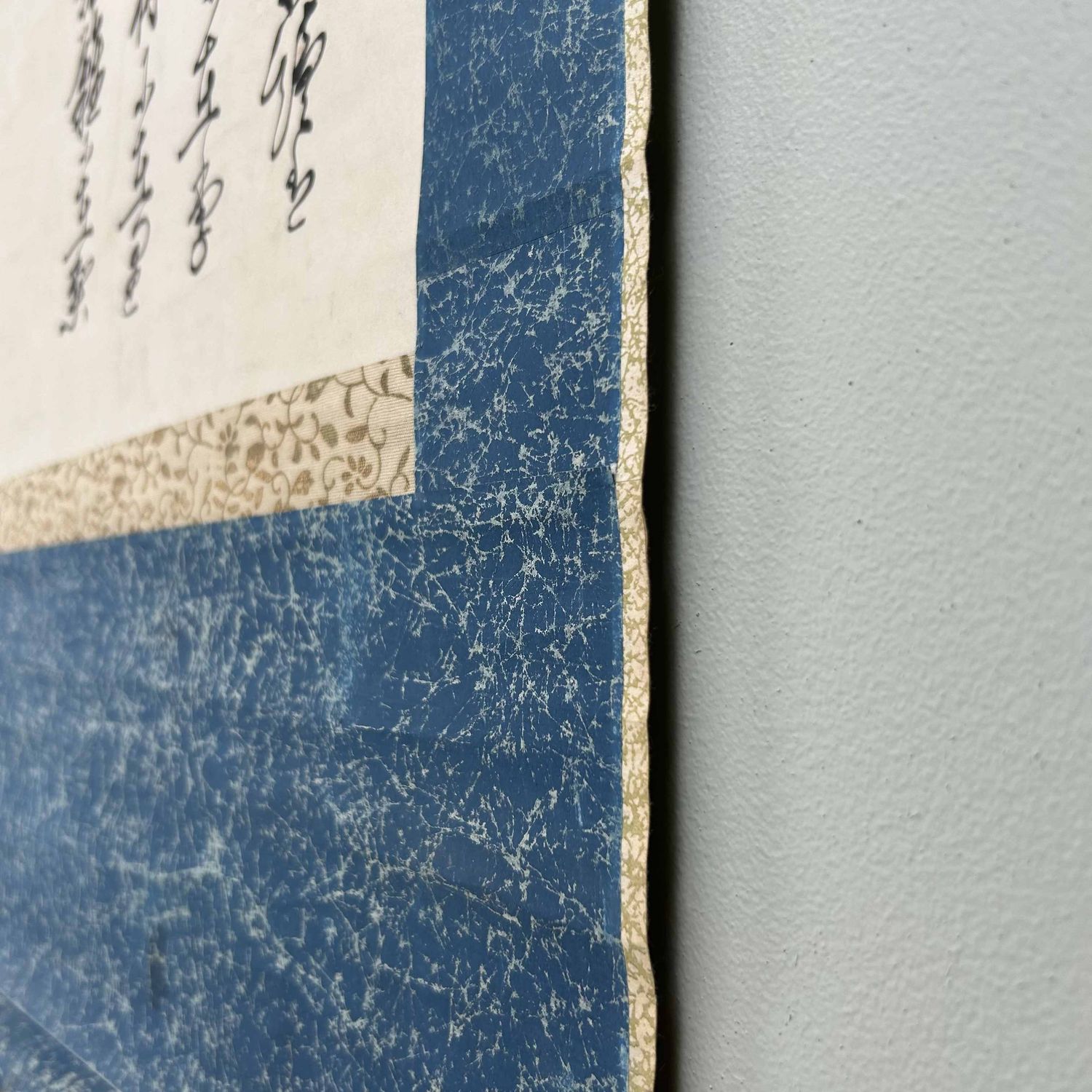 Antieke Japanse Scroll met Handgeschilderde Kalligrafie, Meiji-periode.