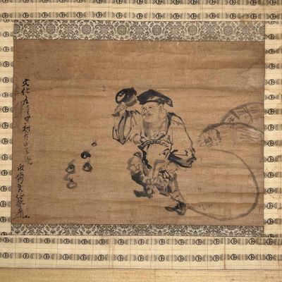 Antique Japanese Kakemono Scroll 'Daikokuten', Meiji period.