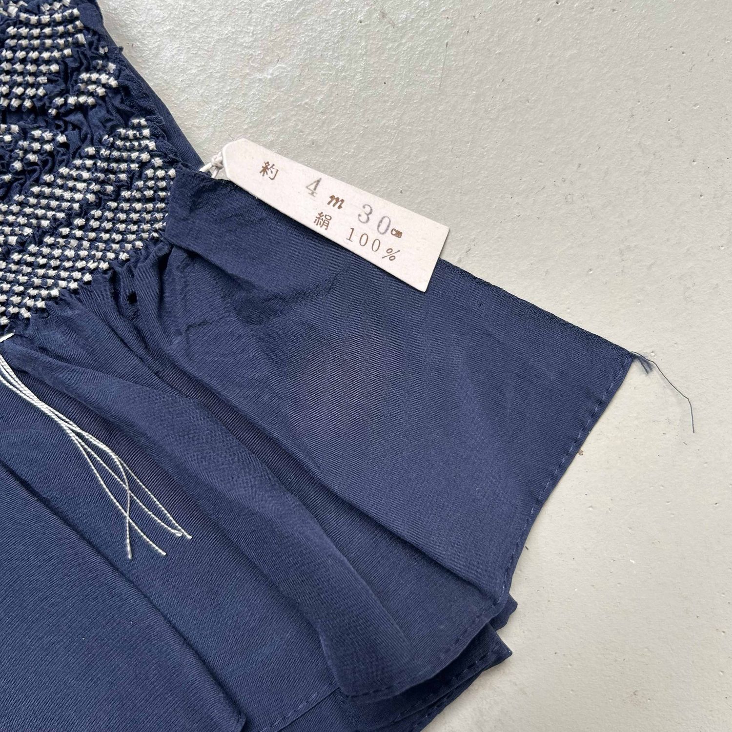 Vintage Silk Heko Obi, Shōwa era.