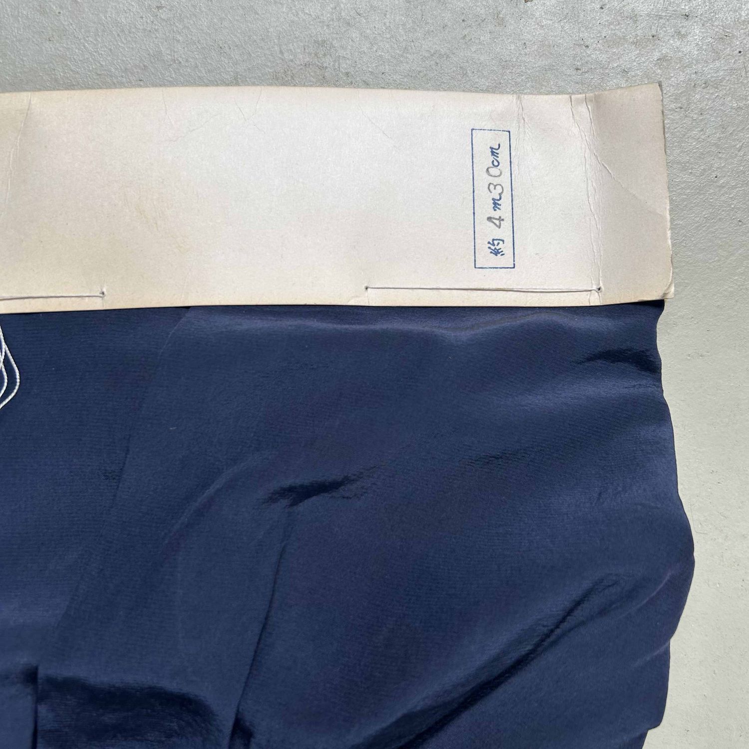 Vintage Silk Heko Obi, Shōwa era.