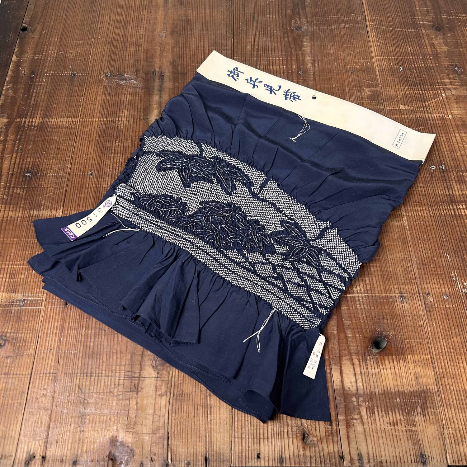 Vintage Silk Heko Obi, Shōwa era.