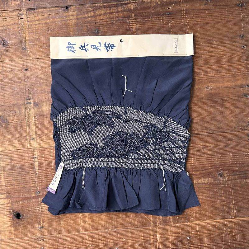 Vintage Silk Heko Obi, Shōwa era.