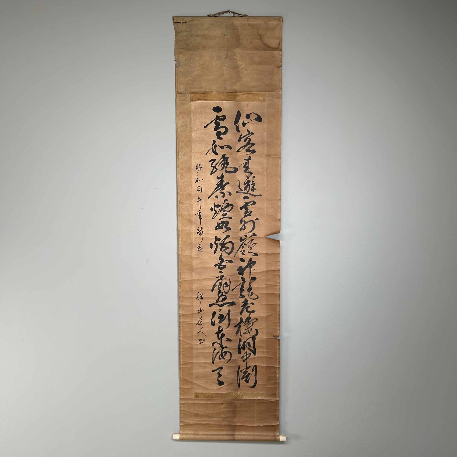 Antieke Japanse Kakemono Scroll 'Nature Poem', Meiji-periode.