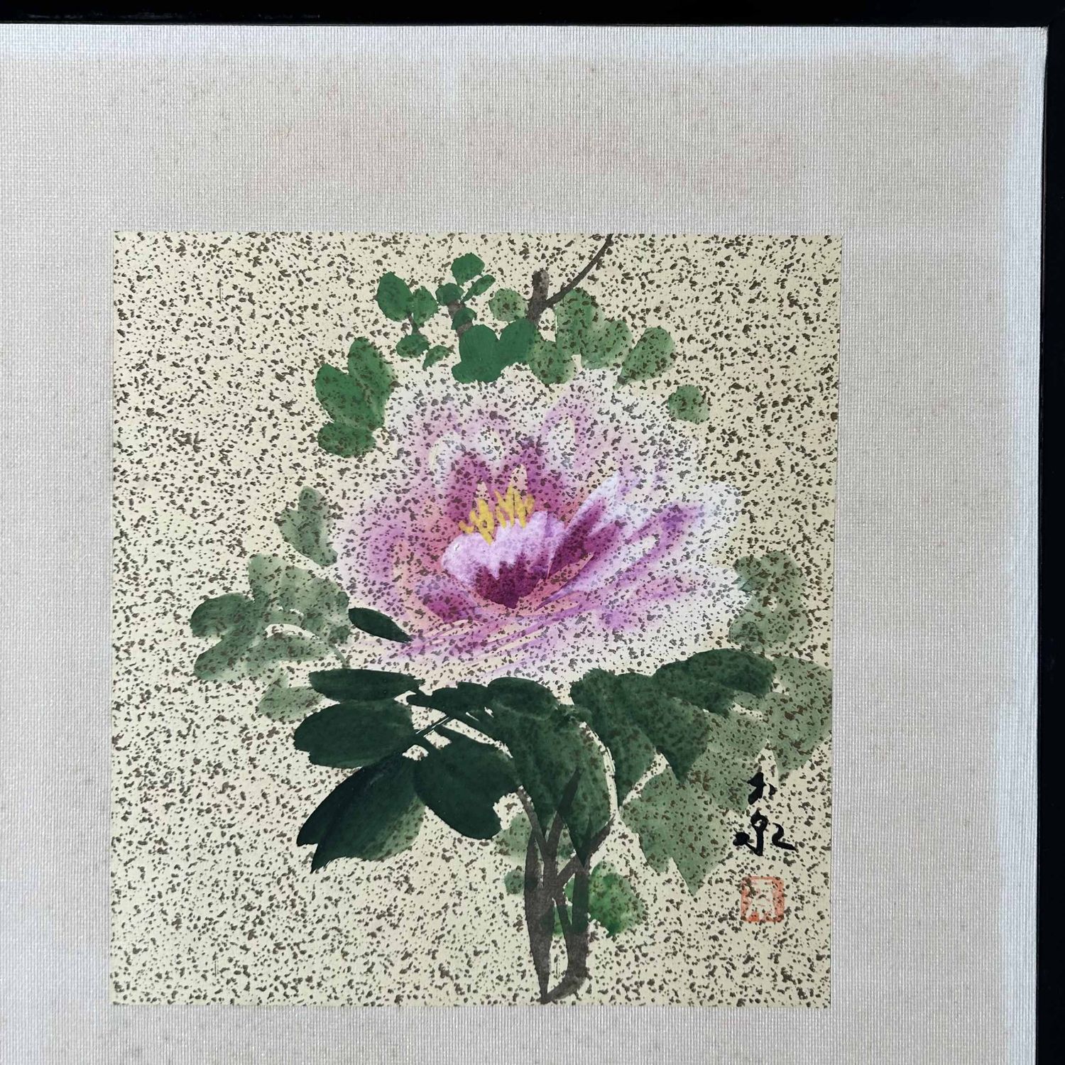 Byōbu 屏風, Decoratief Japans Kamerscherm, Shōwa-periode.
