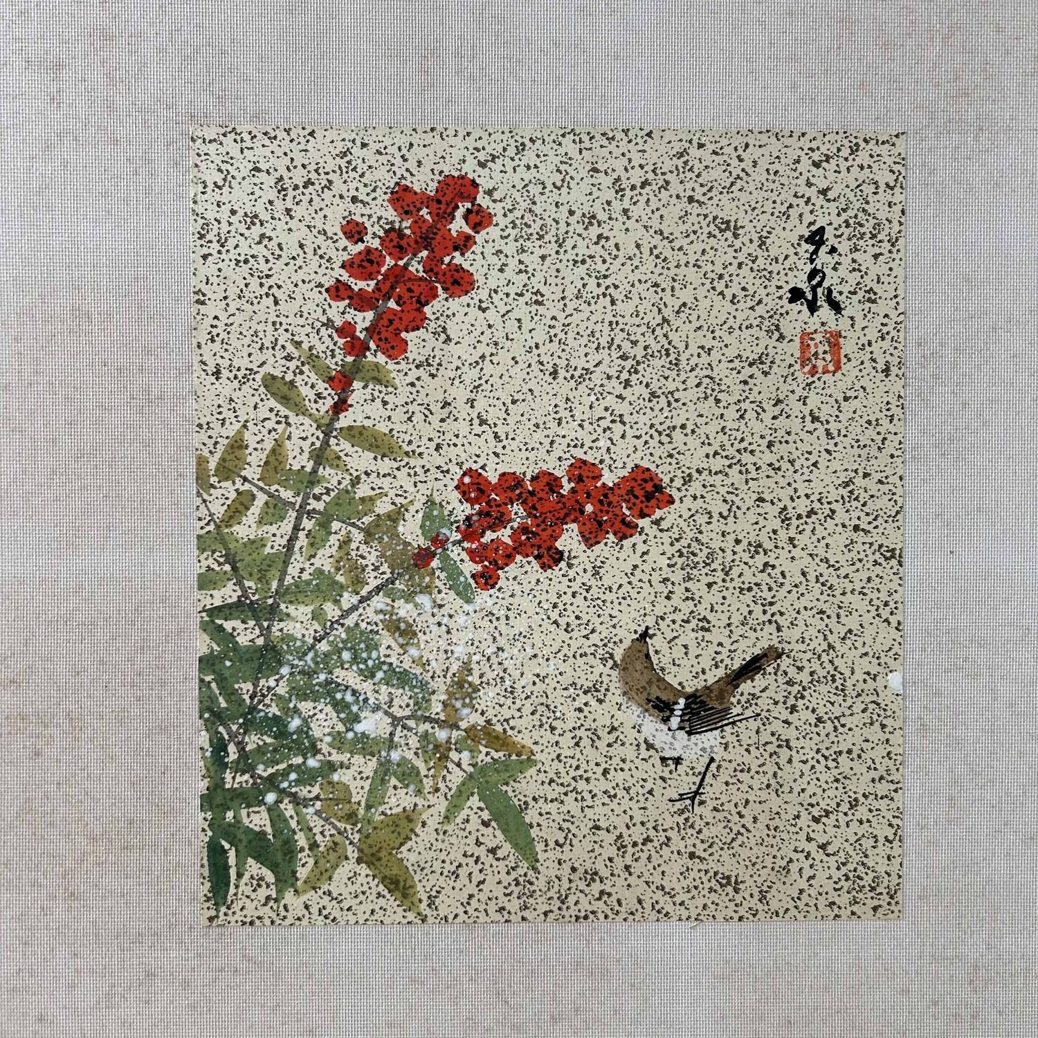 Byōbu 屏風, Decoratief Japans Kamerscherm, Shōwa-periode.