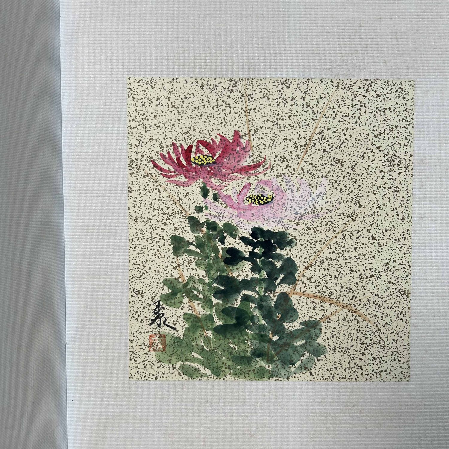 Byōbu 屏風, Decoratief Japans Kamerscherm, Shōwa-periode.
