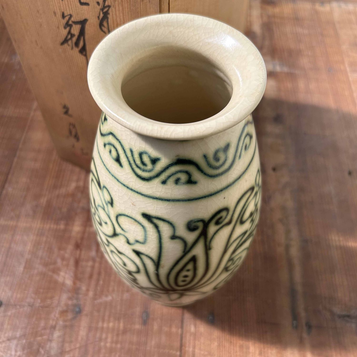 Ceramic Ikebana Flower Vase, Mitsuhiro Yamazaki, Koyo kiln, Japan.