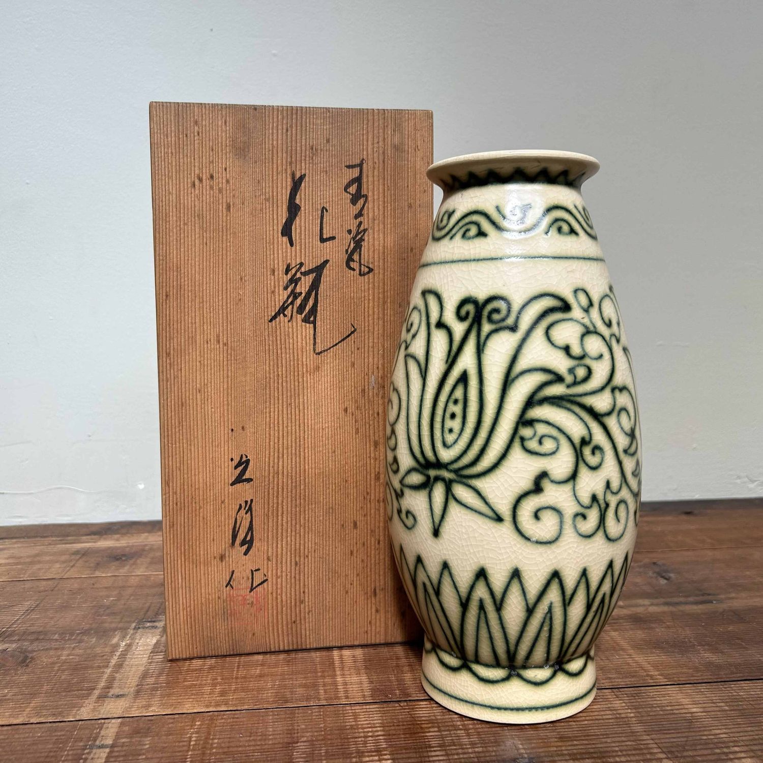 Ceramic Ikebana Flower Vase, Mitsuhiro Yamazaki, Koyo kiln, Japan.