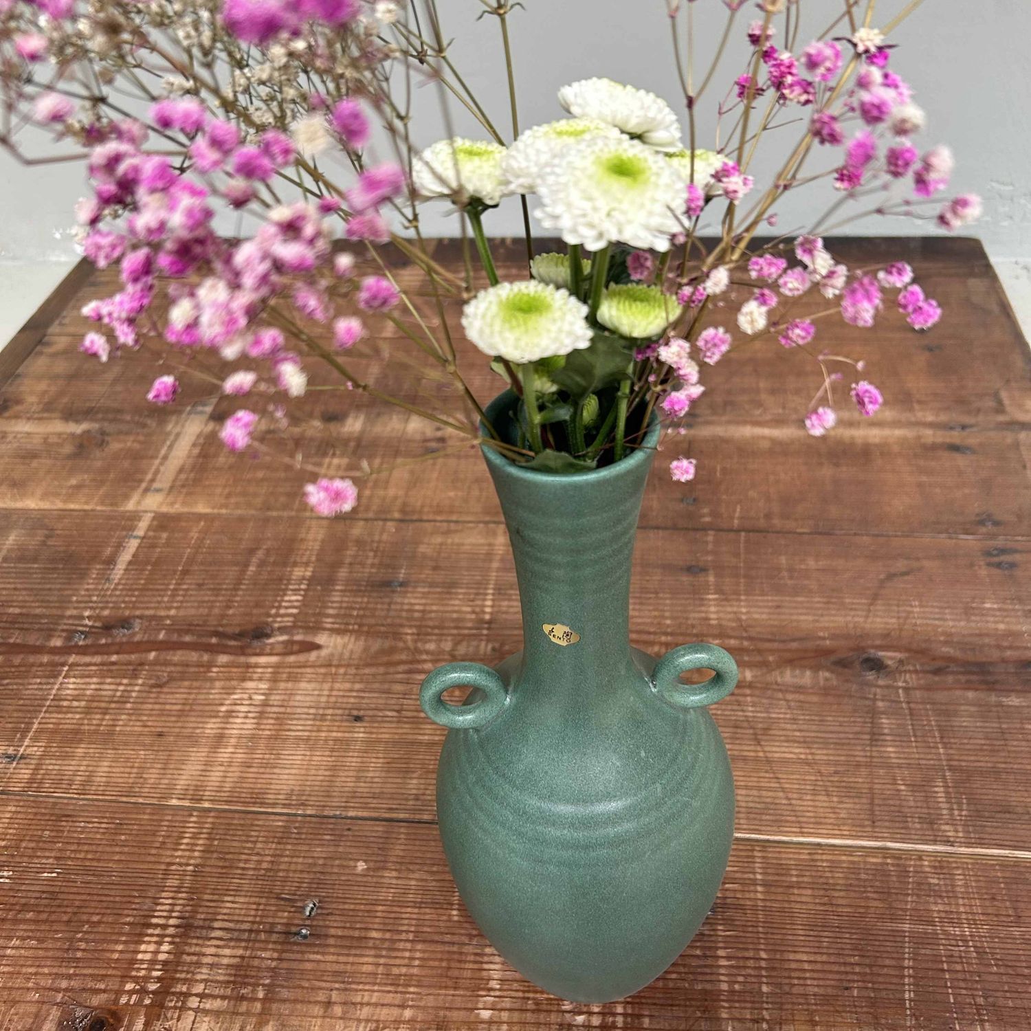 Ceramic Celadon Ikebana Flower Vase, Sento Pottery, Japan. Ceramic Celadon Ikebana Flower Vase, Sento Pottery, Japan.