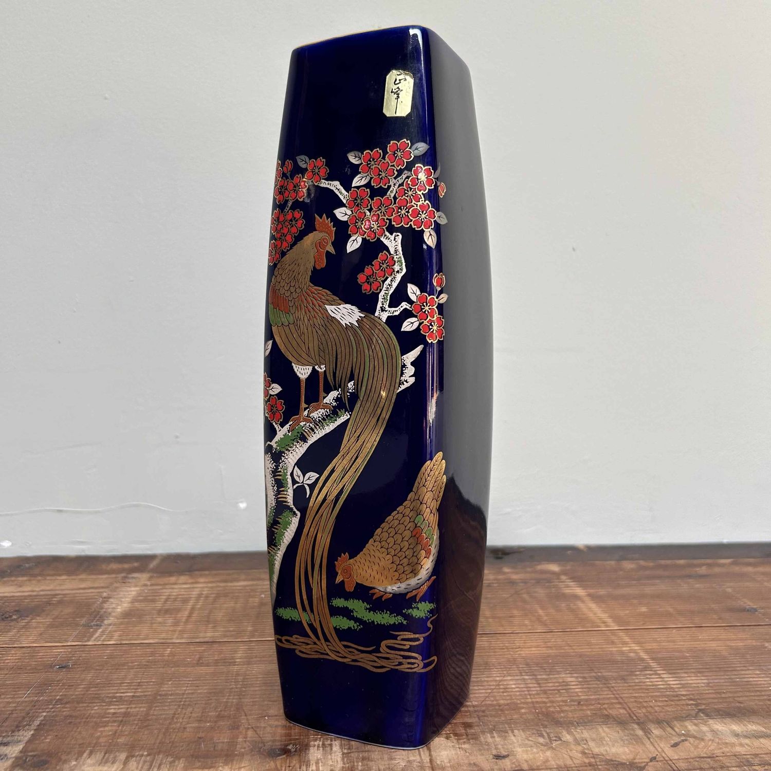 Vintage Kutani flower vase, Rooster and Hen, Japan.