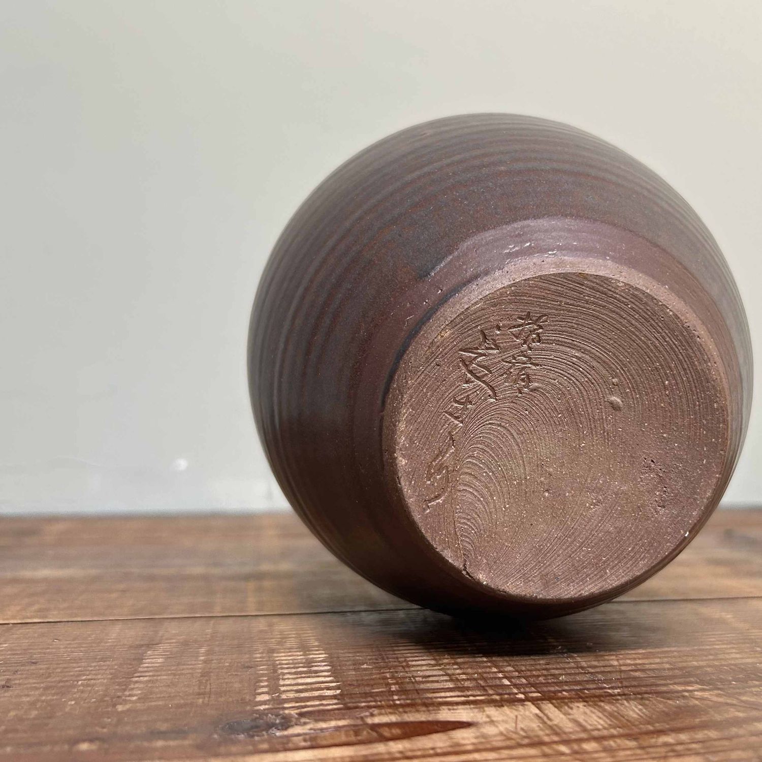 Unieke Ikebana Vaas, Bizen Aardewerk uit Japan.