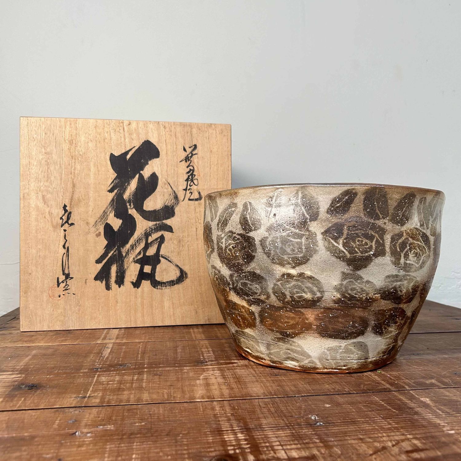 Organic Earthenware Ikebana Plant Stand, Shôwa period.