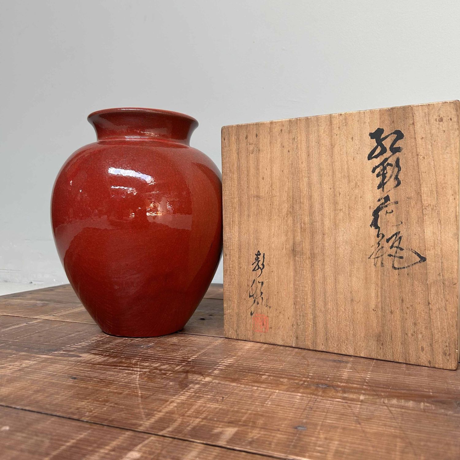 Mid Century Japans Studio Keramiek Ikebana, Shôwa-periode.