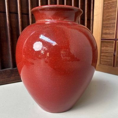 Mid-Century Japanese Studio Ceramics Ikebana, Shôwa period.