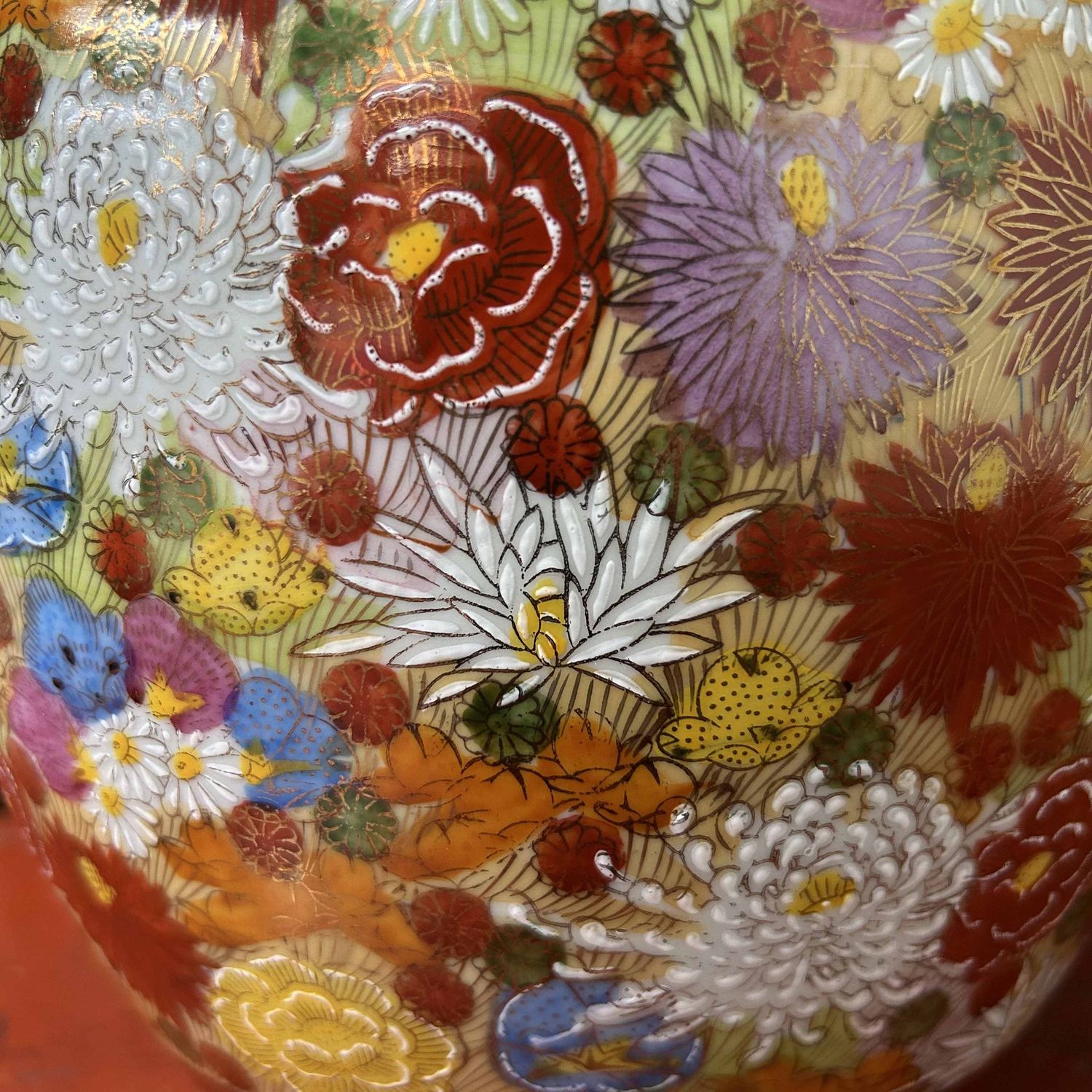 Kyuyo Kutani Porcelain Ikebana Flower Vase, Shōwa period, Japan.