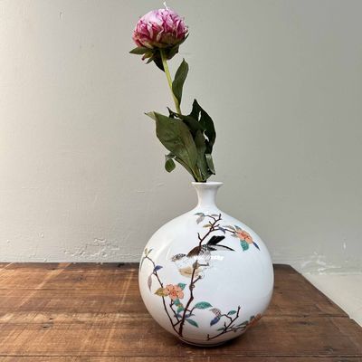 Ikebana Flower Vase, Tatebayashi Korinan Kiln, Shōwa Period, Japan.