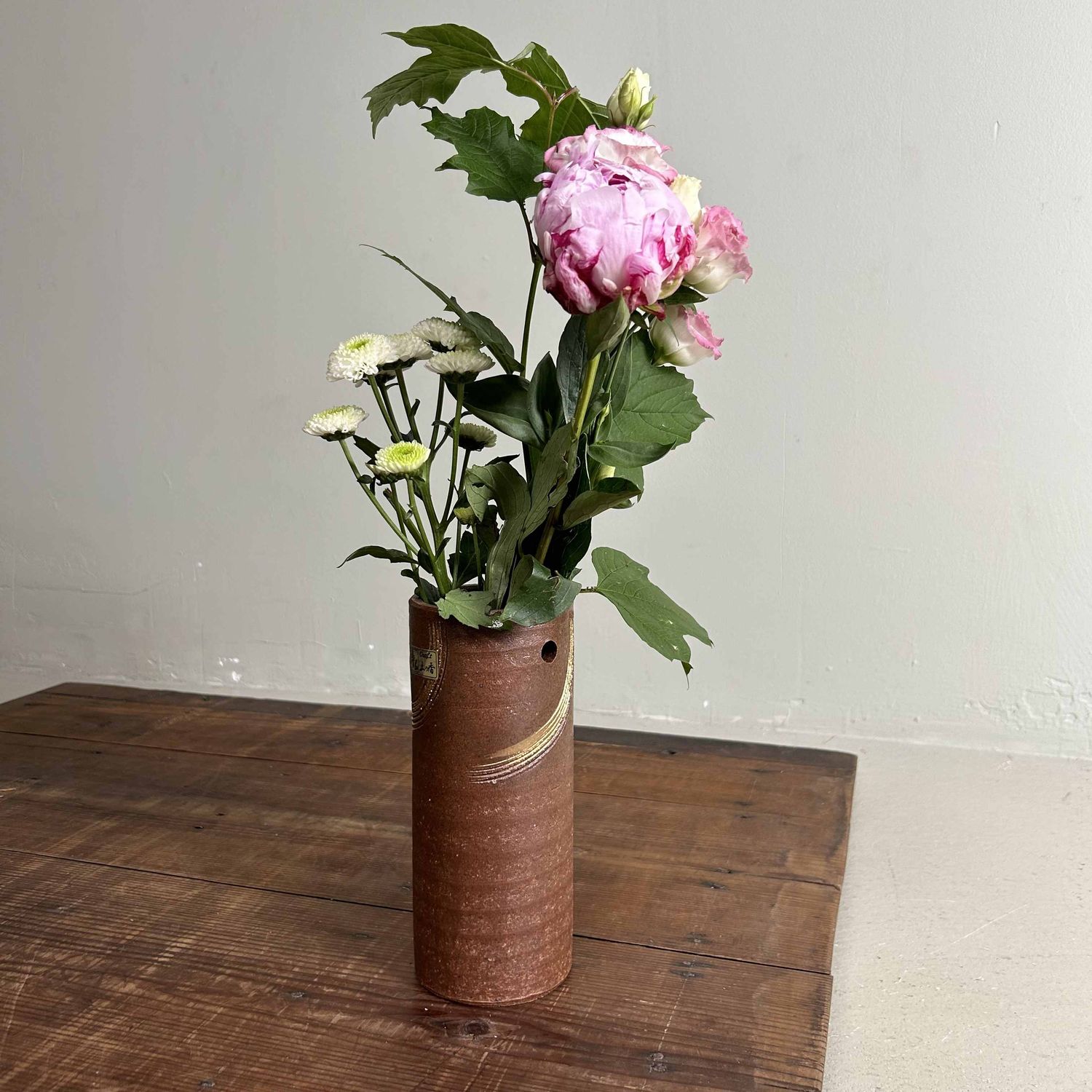 Kotobuki 寿 Yaki, Ikebana Bloemenvaas, Shōwa-periode, Japan.
