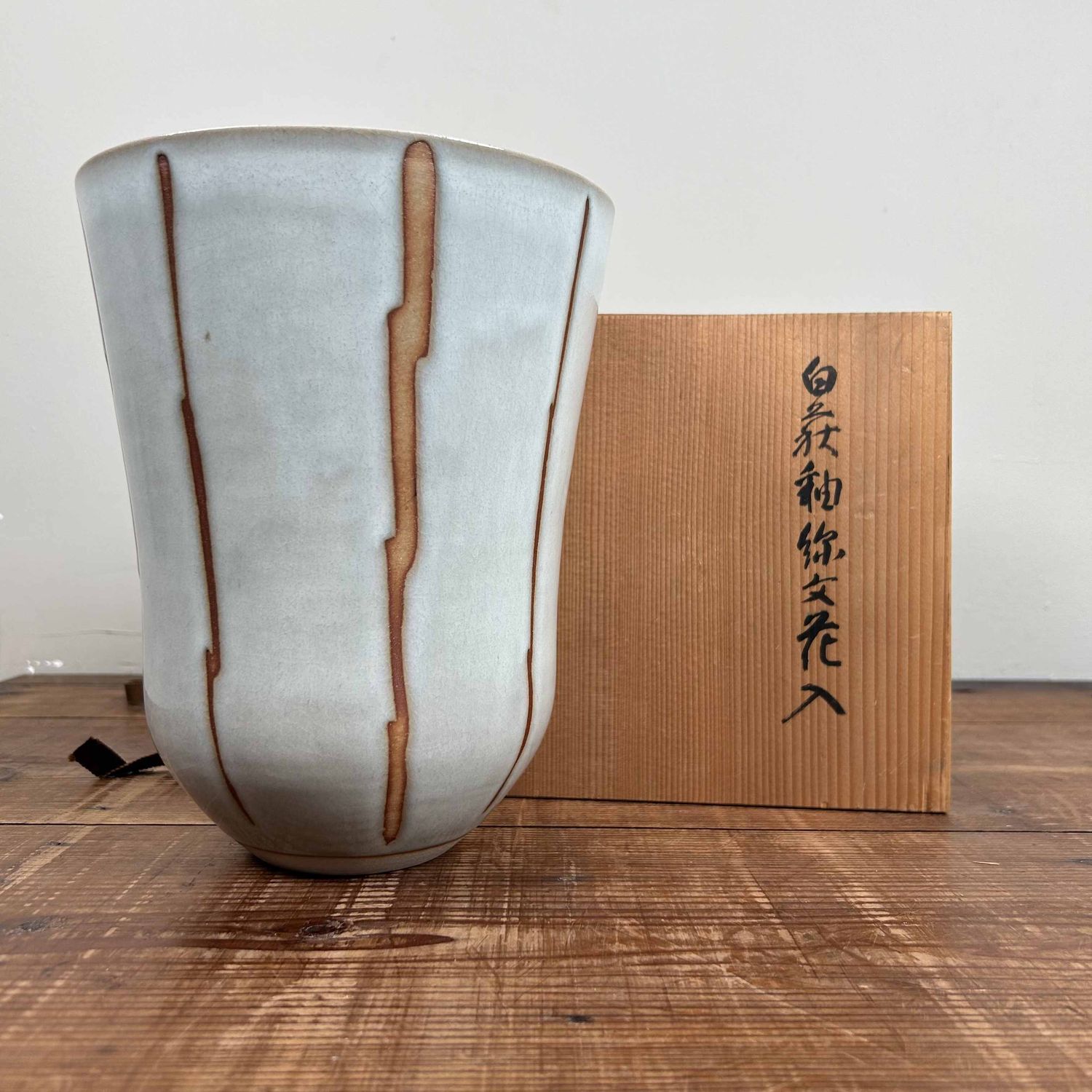 Ceramic Vintage Ikebana Flower Vase, Hagi Ware, Japan.