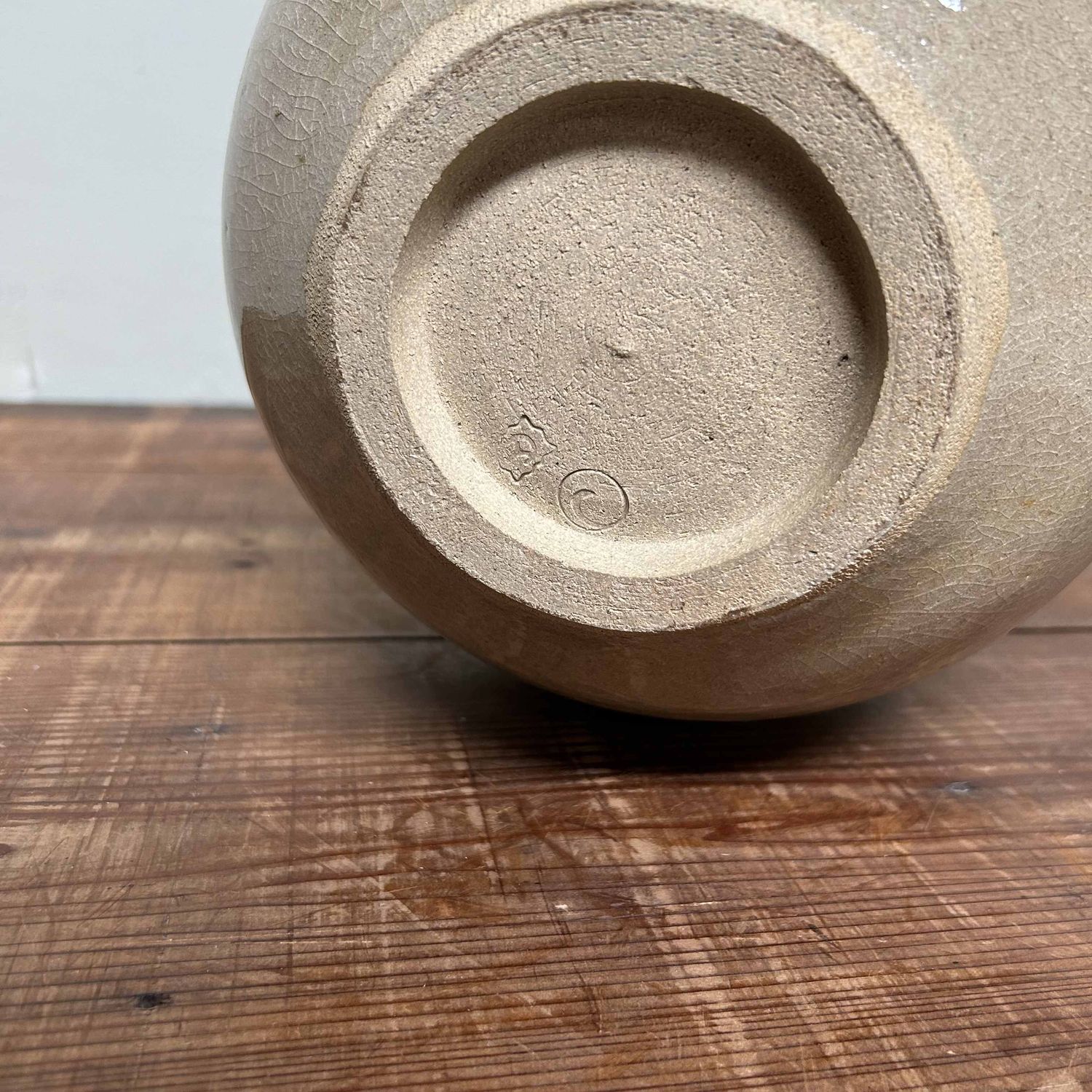 Takakuragu Hamaya, Ikebana Bloemenvaas, Ueno Yaki, Japan.