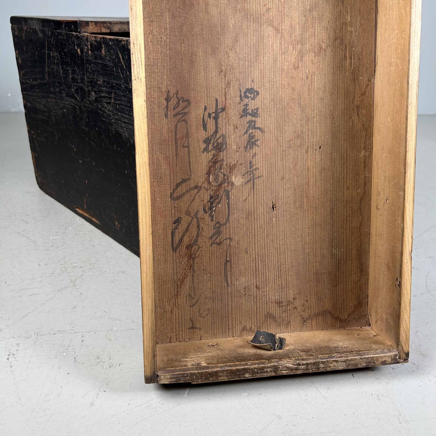 Antique Wooden Zenibako Temple Offering Box, Meiji Period, Japan.