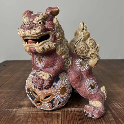 Japanse Shishi (獅子) Leeuw - Kutani-ware, Shōwa-periode.