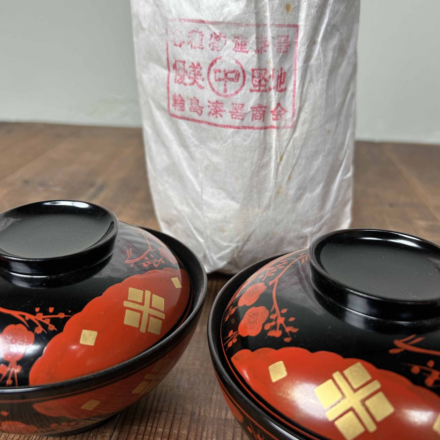 Authentic Set of Wajima-Nuri Owan Serving Bowls, Shōwa Period, Japan.