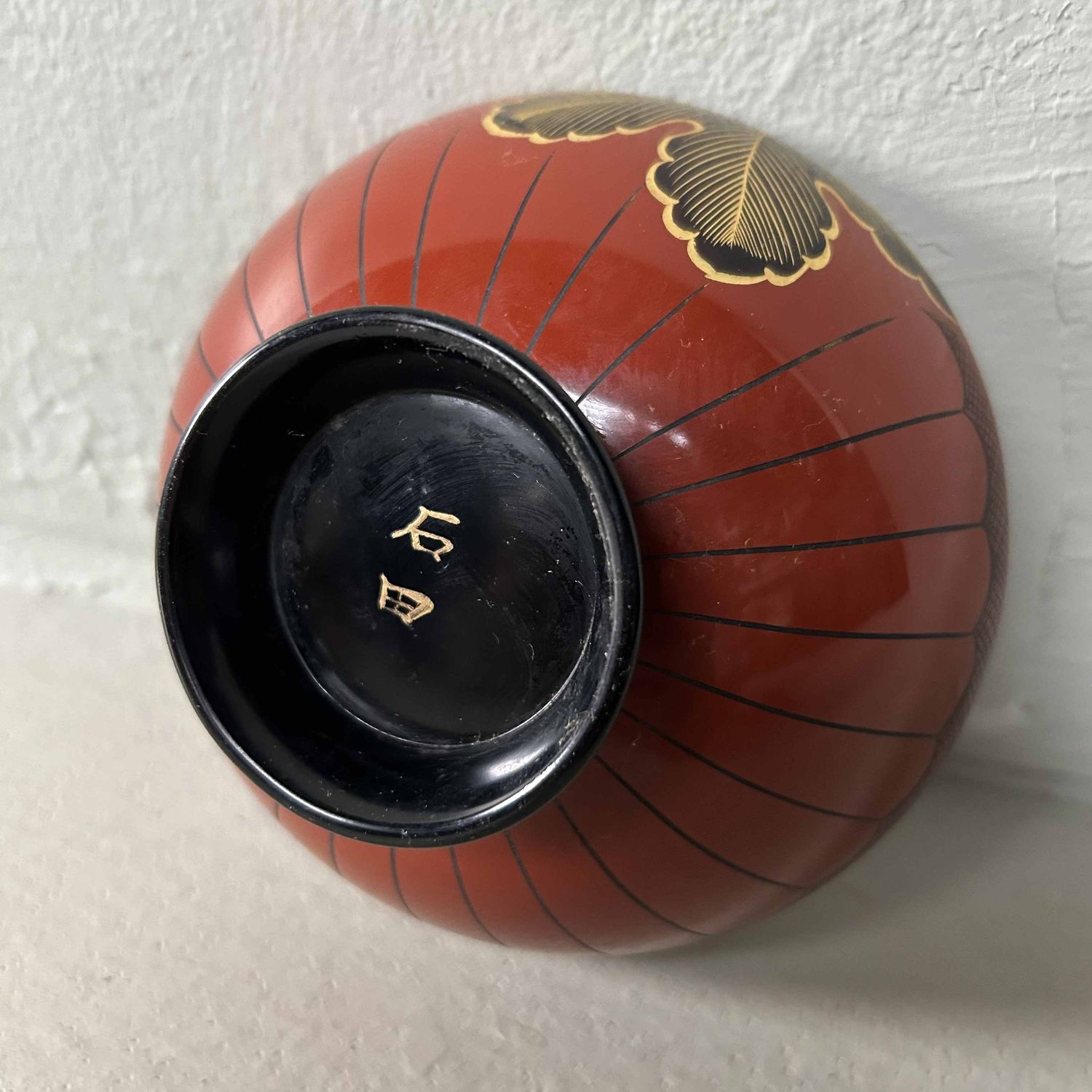 Authentic Set (10) of Wajima-Nuri Owan Serving Bowls, Shōwa Period, Japan.