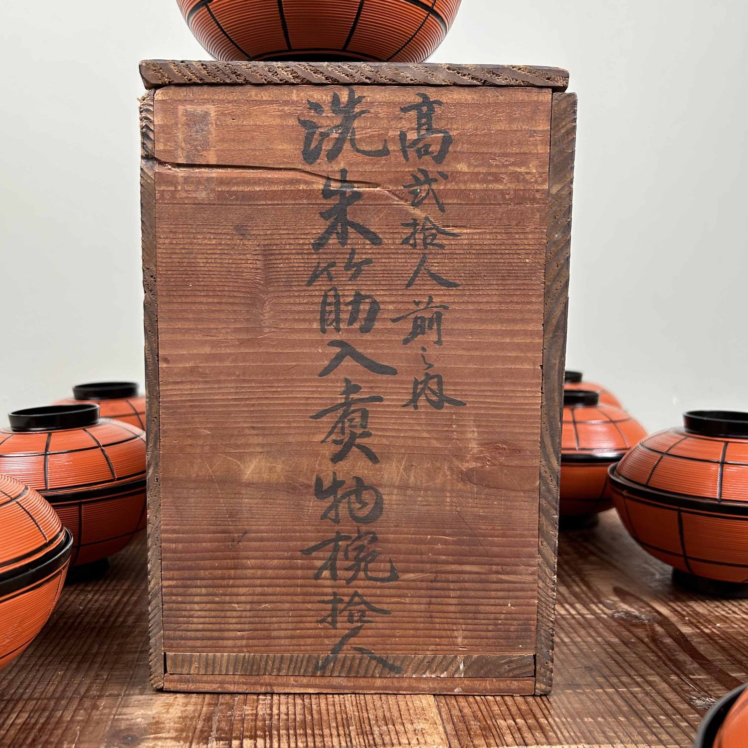 Authentieke Set (10) Houten Gelakte Nuri Owan Serveerkommen, Shōwa-periode, Japan.