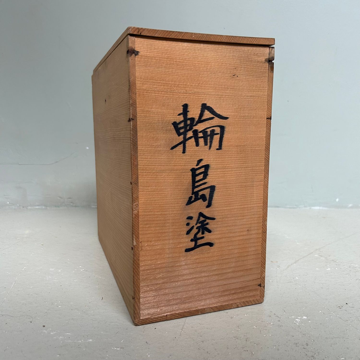 Authentic Set (10) of Wajima-Nuri Owan Serving Bowls, Shōwa Period, Japan.