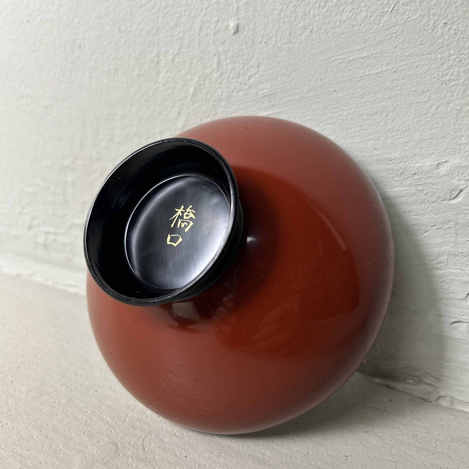 Authentic Set (10) of Wajima-Nuri Owan Serving Bowls, Shōwa Period, Japan.